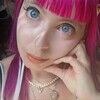 ashley_mooncake